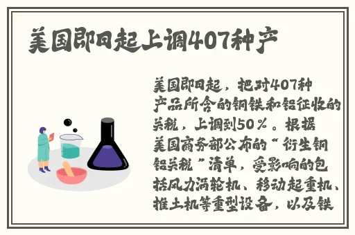色YEYE香蕉凹凸一区二区